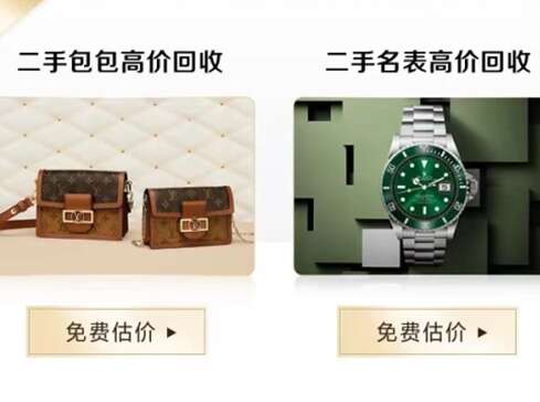 云浮市汽车抵押贷款